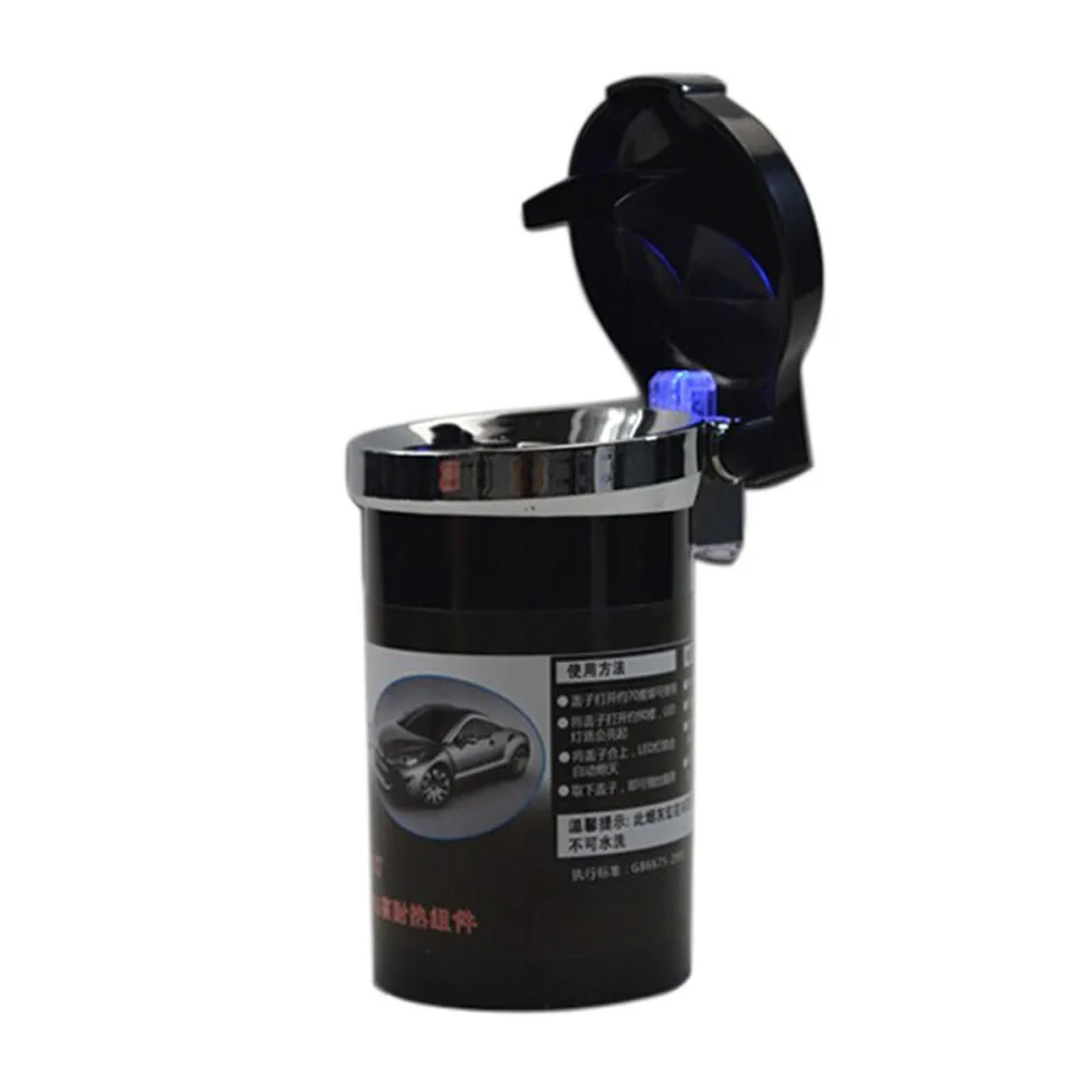 Car-Cigarette-Ashtray-Metal-Portable-Brightness-LED-Lighting-Ash-Tin-Drink-Holder-Cup-Holder-Ashtray-Silver (2)