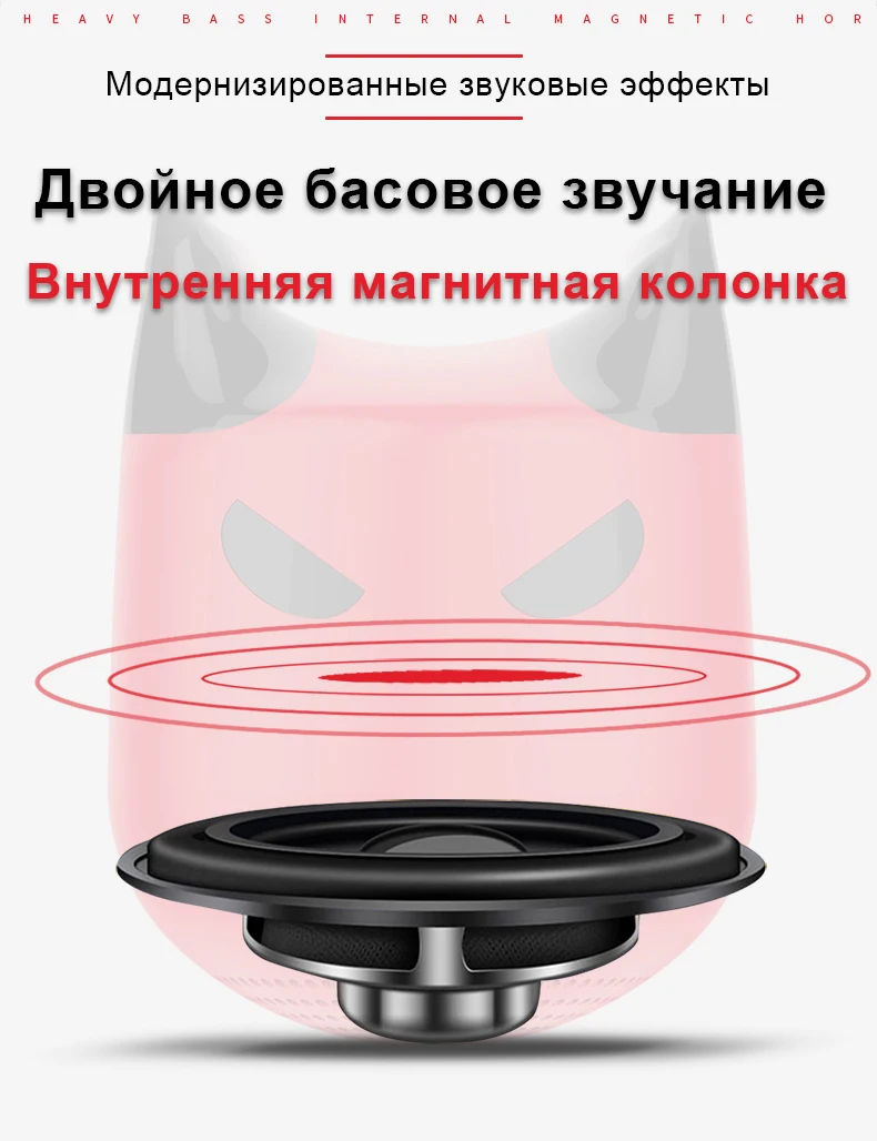 bluetooth speaker (6)