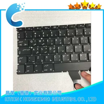 

Brand New A1369 A1466 AR Arabic Keyboard For Apple Macbook Air 13'' A1466 A1369 Keyboard Arabic Standard 2011-2015
