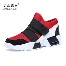 Осень унисекс дышащие баскетбольные кроссовки мужская обувь из сетчатого материала-на застежке-липучке кроссовки Для женщин тренажерный зал на свежем воздухе кроссовки на воздушной подошве Спортивная мужская обувь