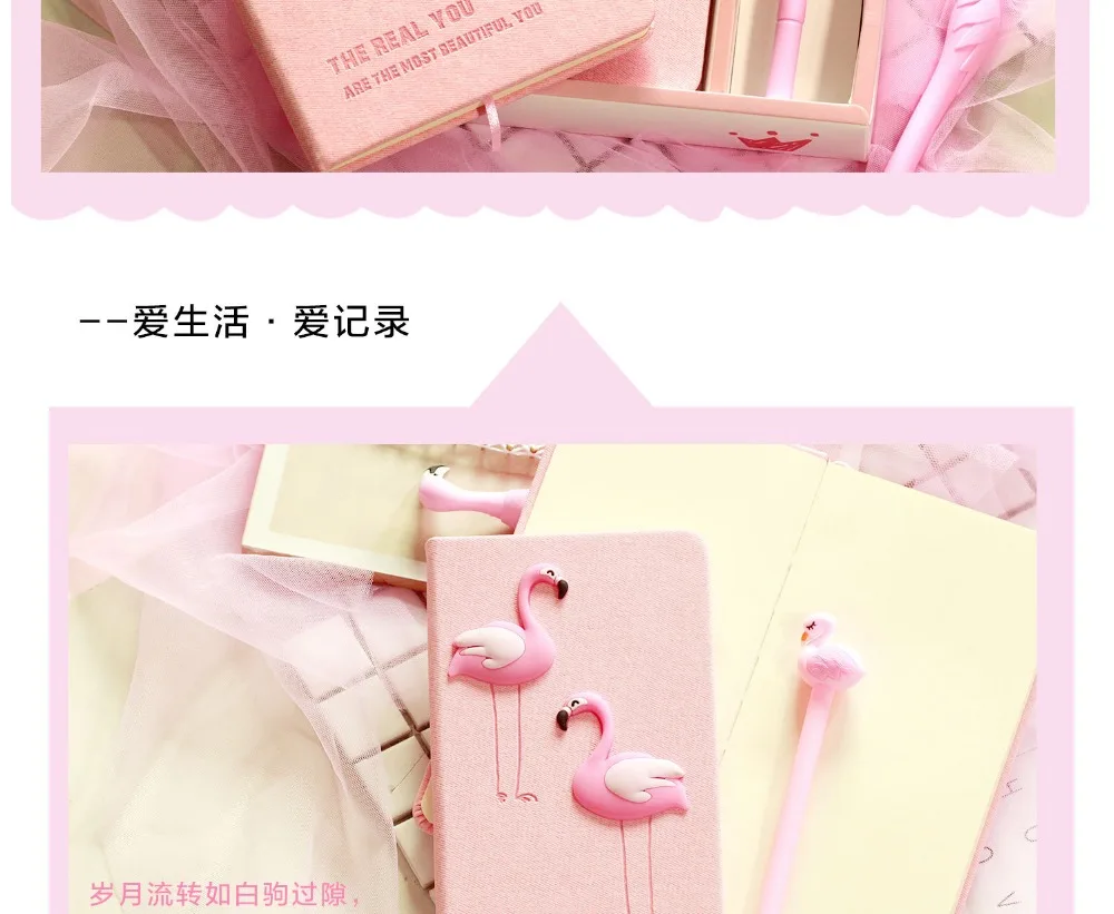 INS Cute Diary Set Wind Pink Unicorn Flamingo Creative Notebook Sub Notepad Pen Set Korea Stationery Kawaii Diary School Girl