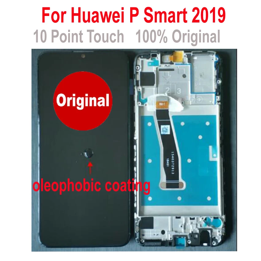 QQ20190423182258 