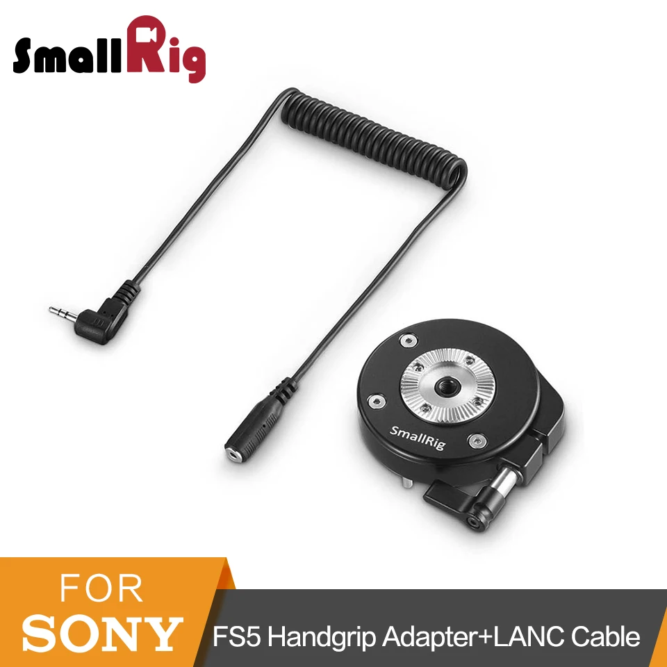 SmallRig для sony FS5 рукоятки адаптер крепление Arri rosette+ 2,5 мм LANC кабель-удлинитель для удлинителя быстросъемное Крепление-2192