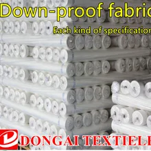 Размер 1*1,5 м ширина белая тканевая куртка для мужчин и женщин, через пухонепроницаемую ручку. Подкладка пуховика