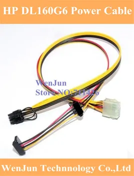 

PSU 10pin to IDE Molex & SATA &PCIe PCI-E 8pin 6+2pin Adapter Converter Power Supply Cable Cord For HP DL160G6 18AWG 60cm