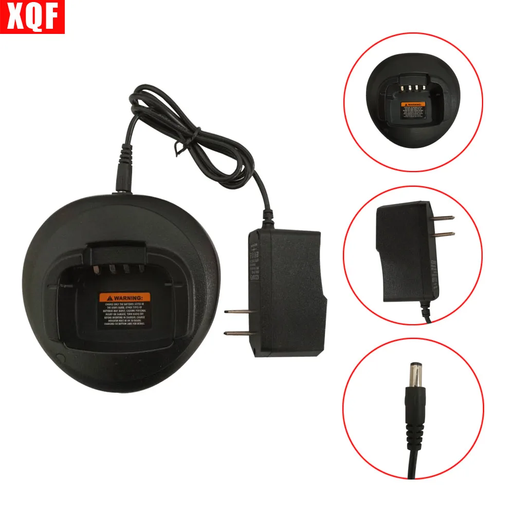 XQF 10PCS Ni MH Battery Charger for Motorola Walkie Talkie CP185 EP350