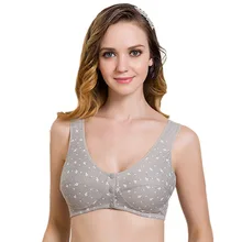 Maternity Mama Cotton Bra Button Front Clasp Nursing Baby Breastfeeding Bra LH6
