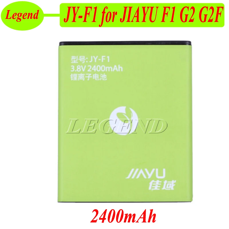 Jiayu F1 battery In Stock 2400mAh Battery for jiayu G2 G2F G2S JY-F1 | Мобильные телефоны и аксессуары