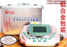 Digital therapy instrument acupuncture therapy instrument medical cervical treatment instrument lumbar therapeutic apparatus