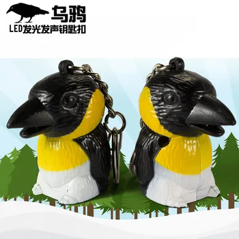 

FREE SHIPPING BY DHL 200pcs/lot Plastic LED 3D Mini Raven Shaped Keychains with Sound Novelty Gift Keyrings for Kids