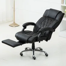 High quality computer chair Home office chair Adjustable angle, high and low swivel chair Ergonomic comfortable boss chair.