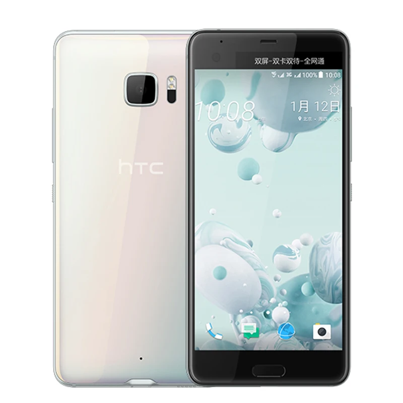 ultra mobile customer service phone