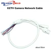 Heanworld IP camera cable for IP network camera cable replace cable RJ45 camera Cable DC12V for CCTV ip camera replace use ► Photo 3/5