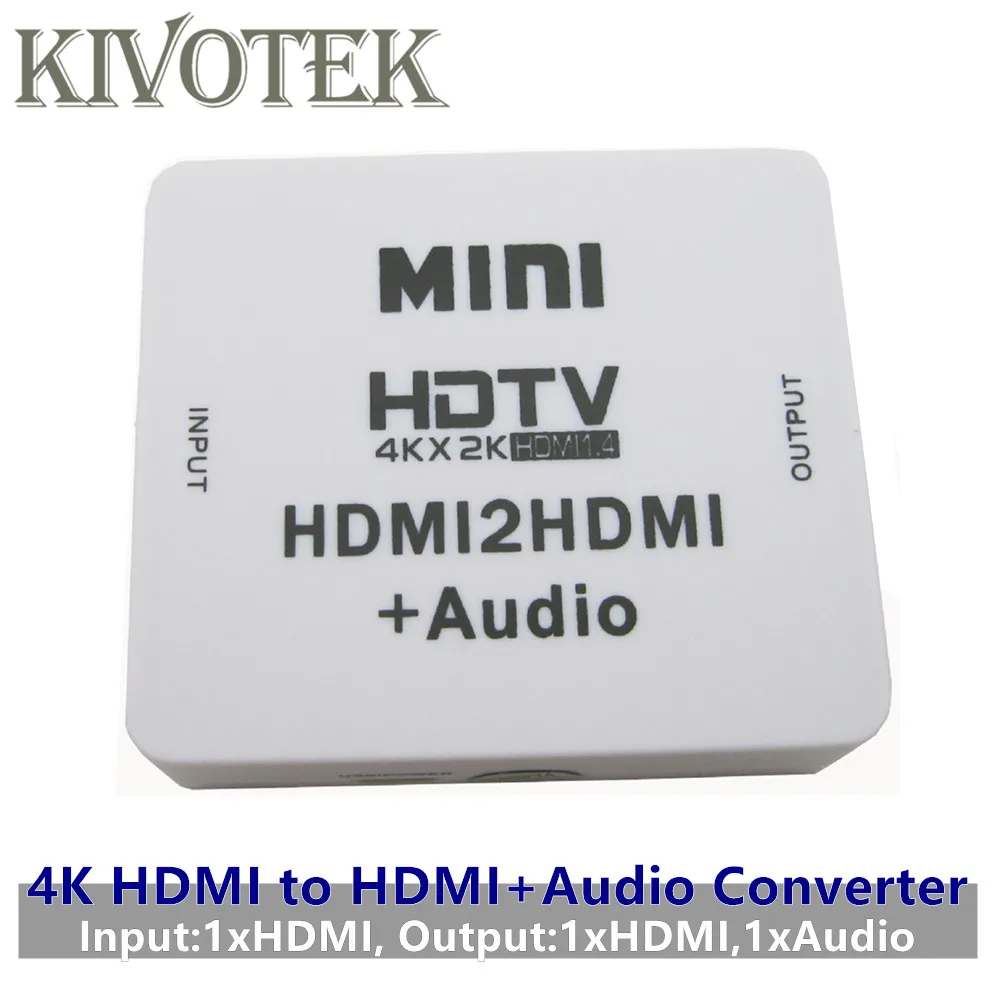 4K/3D HDMI2HDMI+Audio Extractor,HDMI to Audio Adapter Converter USB Power Connector For PC STB DVD PS34 HDTV CCTV Free Shipping