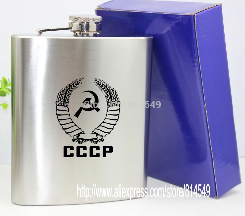 Фляжка из нержавеющей стали 18 унций с бесплатной воронкой|steel life|steel plateflask designs |
