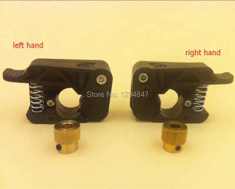 MK9 extruder1.75 frame