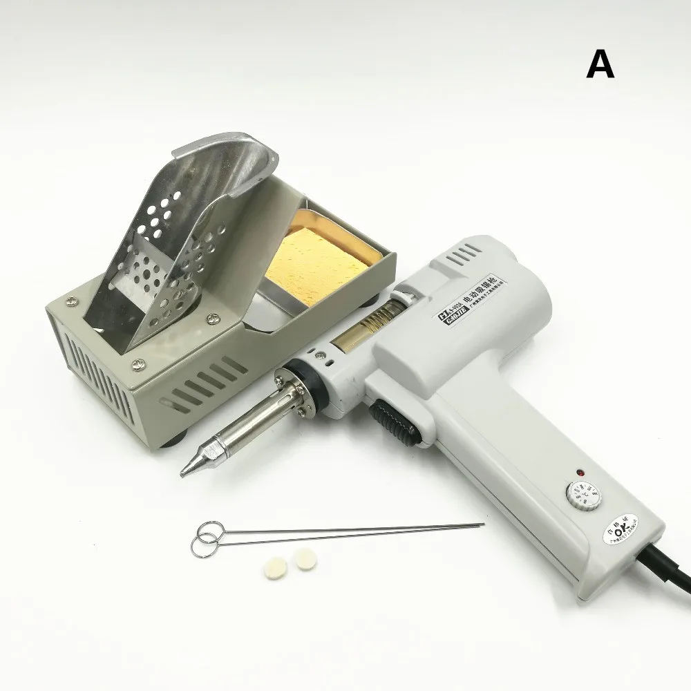 吸盤付き電気はんだ除去ガン,110v,220v,S-993A,真空はんだ除去ポンプ