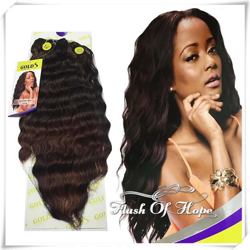 2 Packs Lot Free Curly Lace Closure Ombre Noble Golds Egyptian
