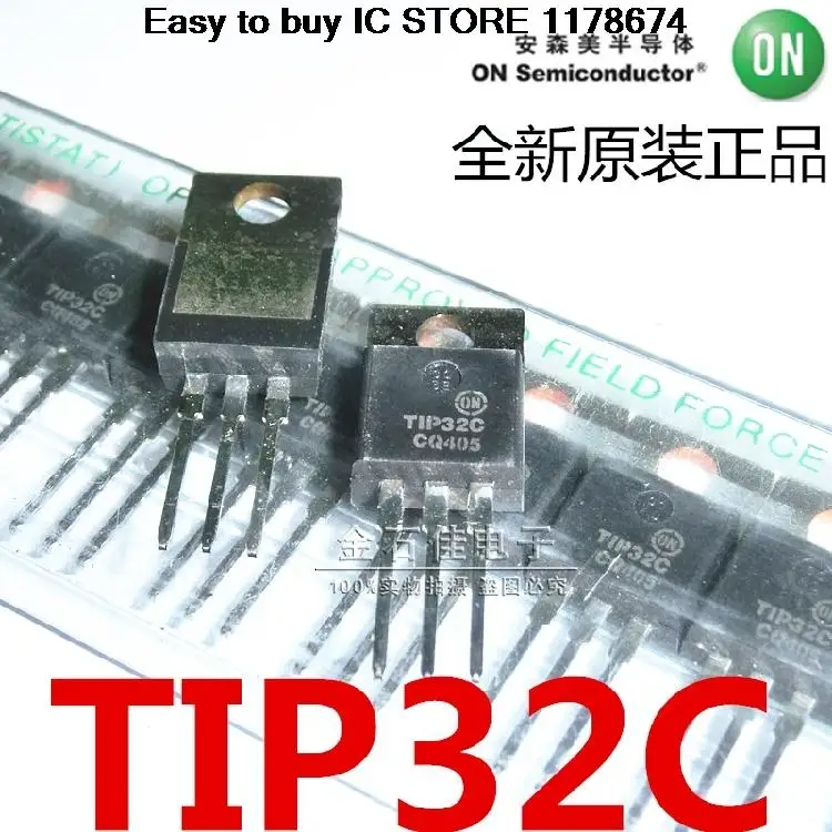 32 c P32C P32 darlington transistortransistor relaytransistor