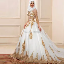 Middle East Ball Gown Wedding Dress with HiJab Wedding Dresses vestido de noiva with Gold Appliques