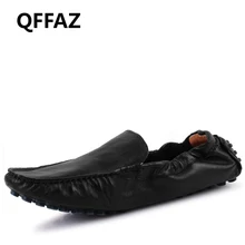QFFAZ New High Quality Men Shoes Arrival Genuine Leather Men Casual Shoes Fashion Driving Slip On Loafers Men Flat Shoes