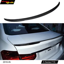 F10 хвост спойлер M Стиль углеродного волокна для BMW 5 серии 520i 528i 530i 535i 550i задний спойлер крыла хвост V-Стиль украшения 10-16