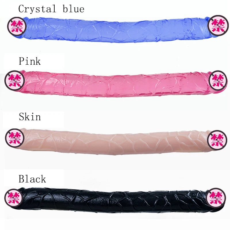 dildo