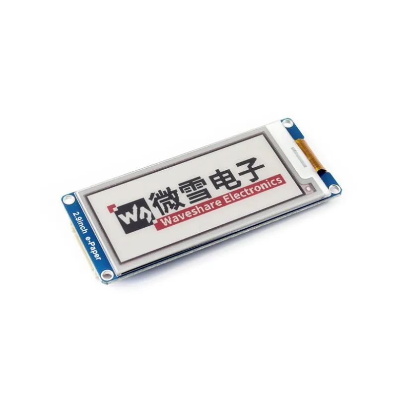2.9inch-e-paper-module-b-4