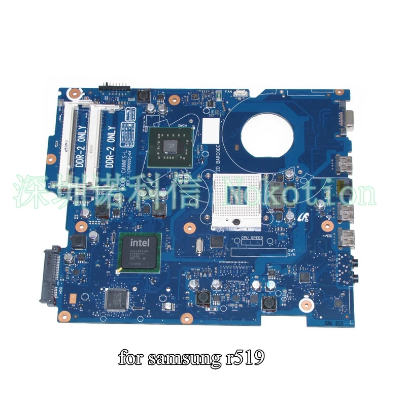 Samsung r519 аккумулятор