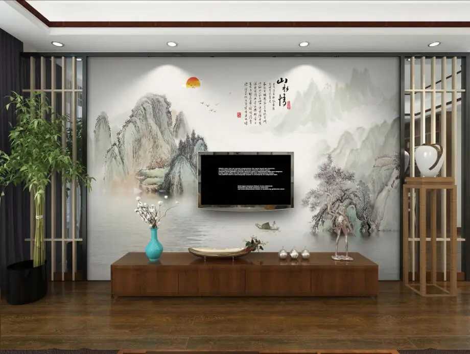 QQ20170825171942