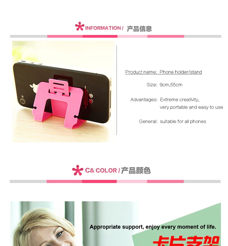 Mini Mobile Phone Holder Portable Adjustable Universal Foldable Phone Card Stand For iPhone Samsung Huawei Xiaomi For All Phones (8)