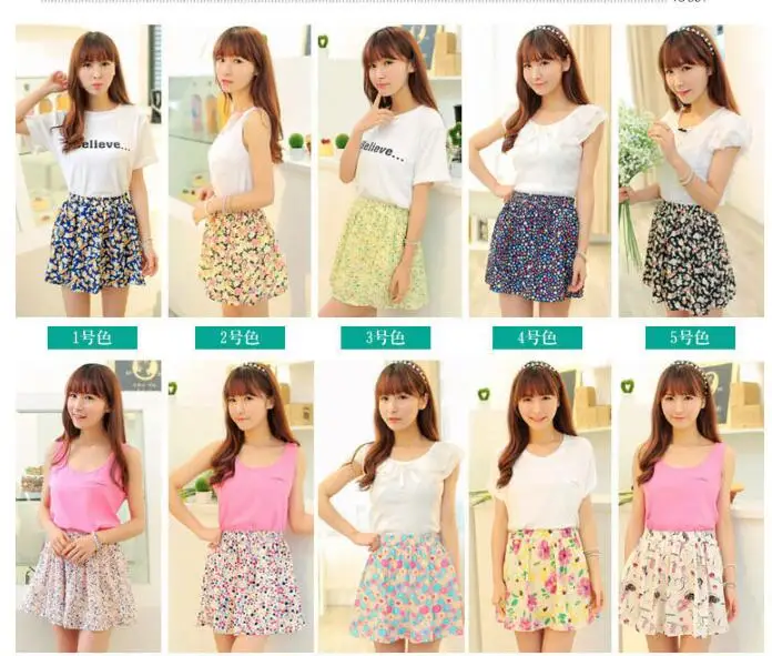 QQ20180521170129