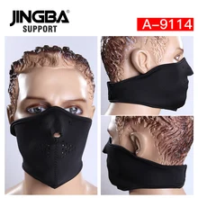 JINGBA SUPPORT Hot Halloween Cool Mask Mens Outdoor Sport Bike Ski Mask Riding Half Face Mask dropshipping Factory wholesal
