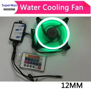 

12cm Multicolor gradient RGB Coloful LED fan with Controller for water cooling system use