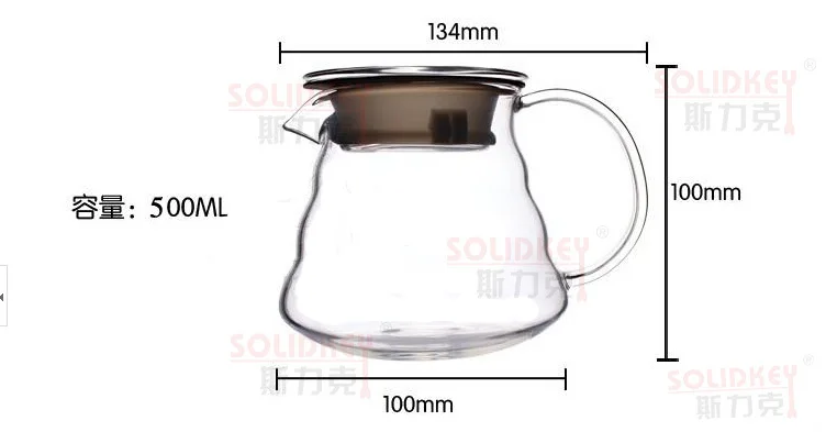500ml