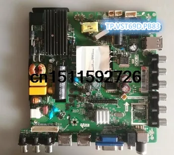 

LED42E330CE motherboard TP.VST69D.PB83 with screen LC420DUJ-SGE1
