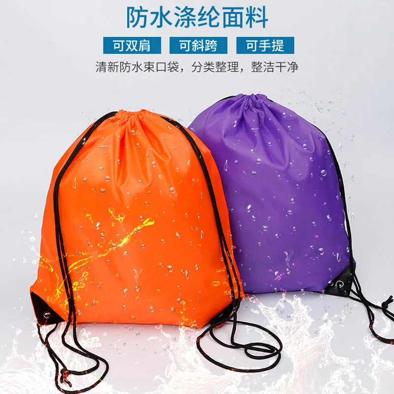 

10pcs/Lots Students Drawstring String Backpack Bags For Girls and boys Custom logo is accpeted