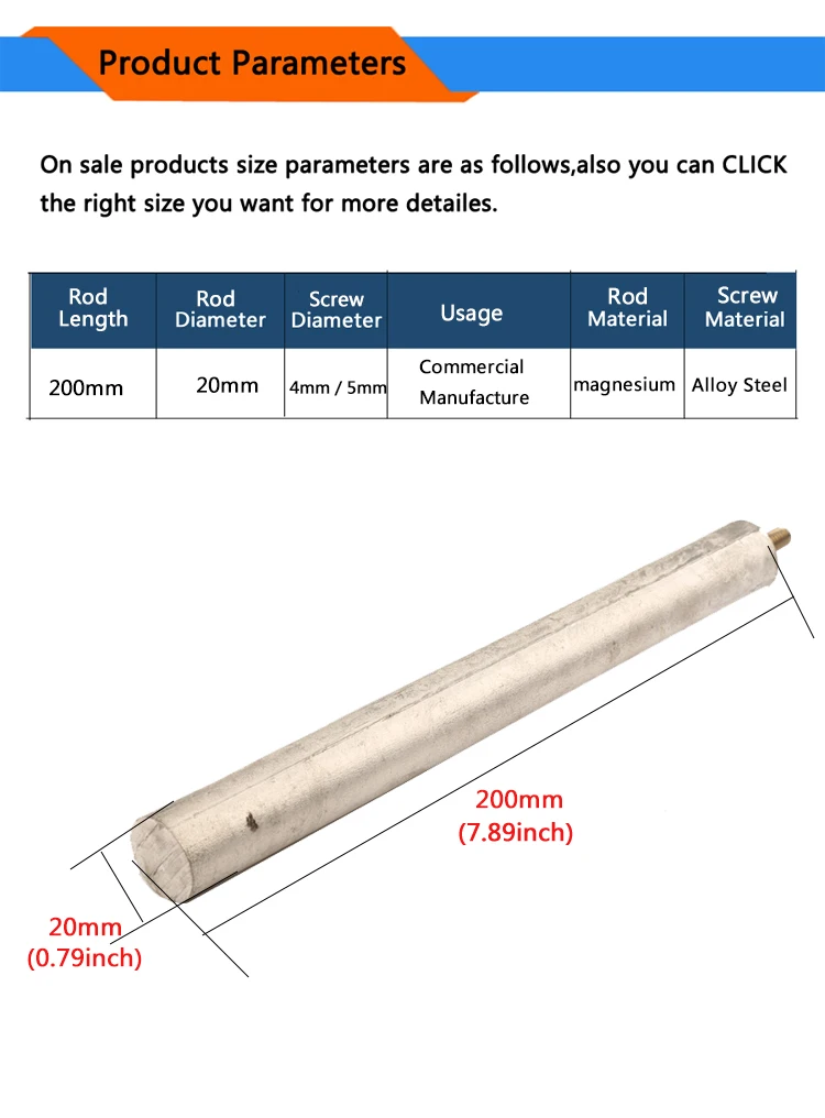 2 шт. 20X200 мм хвостовик длина магниевый анод стержень для электрического водонагревателя M4/M5/M6 магниевый стержень