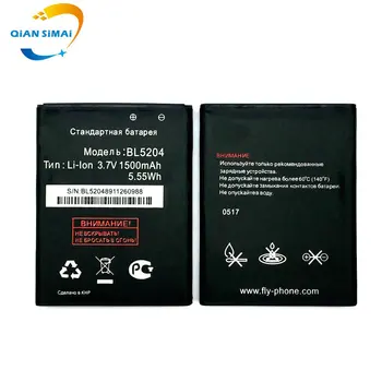 

5PCS BL5204 1500mAh 100% Original battery For Fly IQ447 BL5204 BL 5204 Mobile Phone Free shipping + Tracking Code