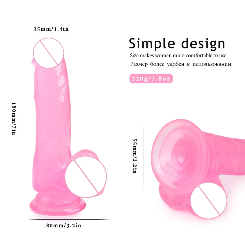 Dildo (3)