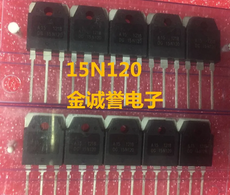 

Free Shipping New original FGA15N120ANTD FGA15N120