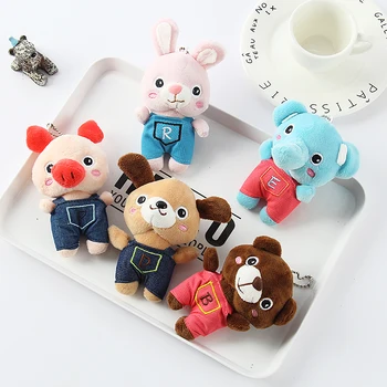 

Keyring Key Holder Pendant Infant Rattle Teether Developing Toy Baby Cot Pram Hanging Bell Cute Cartoon Stuffed Animal Soft Toys