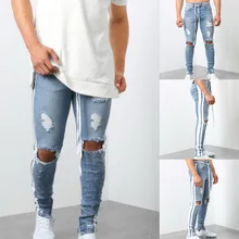 Мужские Винтажные Лоскутные рваные джинсы в полоску, рваные узкие джинсы-карандаш, джинсовые брюки в стиле хип-хоп, уличные джинсы homme