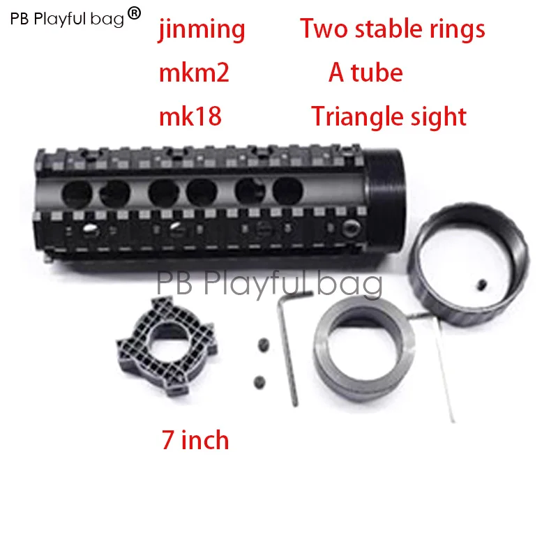 Аксессуары для гелевого шарового пистолета jinming M4 MK18 MK12 STD прямая вставка