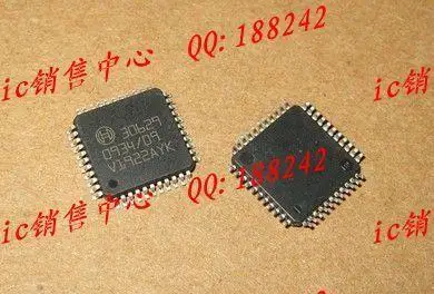 30629 new automotive computer chip--XSZX | Электронные компоненты и принадлежности