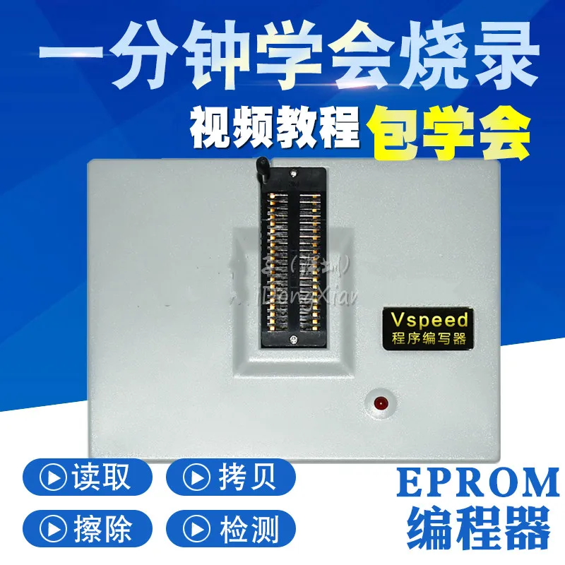 

Maintenance Chip Recorder BIOS General USB Programmer Burner Computer Motherboard BIOS EERPOM
