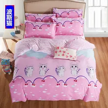 Cartoon 3D Bedding Set 4pcs Printing Minions Bedclothes Duvet Cover Bed Sheet Children Kids Comforter Bedding Sets Bed Linen цена Cartoon 3D Bedding Set 4pcs Printing Minions Bedclothes Duvet Cover Bed Sheet Children Kids Comforter Bedding Sets Bed Linen цены онлайн