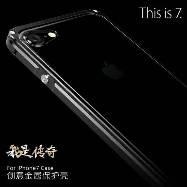 imágenes para Teléfono de lujo Del Metal de Parachoques Para el iphone 7 de 4.7 pulgadas/7 más Caja Del Teléfono de 5.5 pulgadas Marco de Aluminio De La Aviación de La Gota resistencia de cinco color imágenes para Teléfono de lujo Del Metal de Parachoques Para el iphone 7 de 4.7 pulgadas/7 más Caja Del Teléfono de 5.5 pulgadas Marco de Aluminio De La Aviación de La Gota resistencia de cinco color