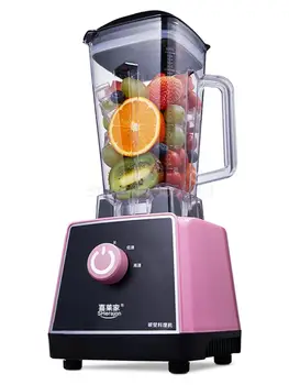 

Fruit Juicer Domestic Soybean Milk Machine Multi-function Automatic Small Dozen Fried Juice Machine Consisting Wall-breaking Foo