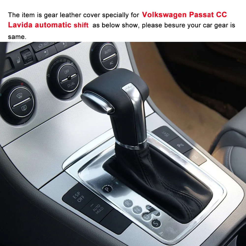 PONSNY Чехлы для автомобильного снаряжения чехол Volkswagen Magotan Lavida 2011 Passat CC и т. д. Чехол